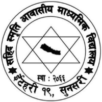 Sahid Smriti Aawasiya Ma. Vi.